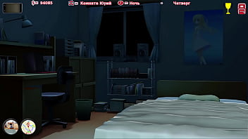 Проходження гри Життя Макса Частина 25