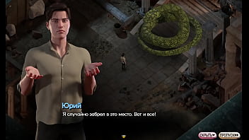 Проходження гри Симфонія Змії Частина 16