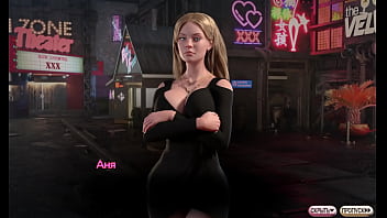 Проходження гри Симфонія Змії Частина 16