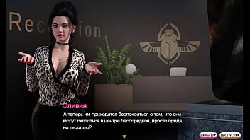 Проходження гри Симфонія Змії Частина 16