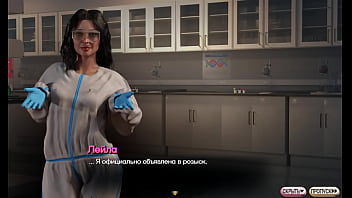 Проходження гри Симфонія Змії Частина 16