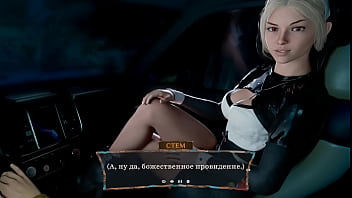 A sexy nun lures into her monastery