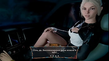 A sexy nun lures into her monastery