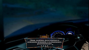 A sexy nun lures into her monastery