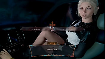 A sexy nun lures into her monastery