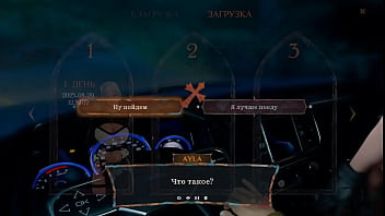 A sexy nun lures into her monastery