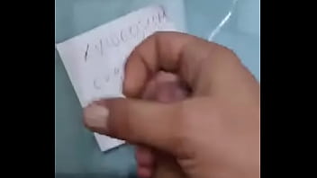 Vídeo de verificación