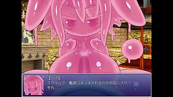 もんむす・くえすと