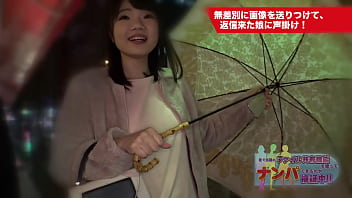 無知な女子大生にズボズボ生ハメ。ハードプレイで絶頂中出し 1