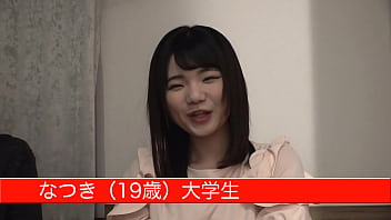 無知な女子大生にズボズボ生ハメ。ハードプレイで絶頂中出し 1