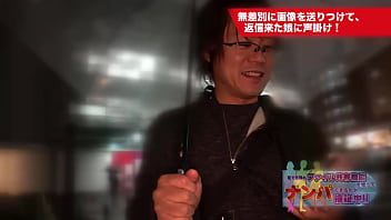 無知な女子大生にズボズボ生ハメ。ハードプレイで絶頂中出し 1