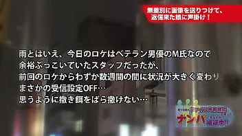 無知な女子大生にズボズボ生ハメ。ハードプレイで絶頂中出し 1