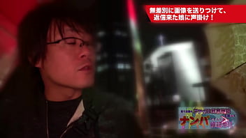 無知な女子大生にズボズボ生ハメ。ハードプレイで絶頂中出し 1