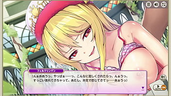 Sフェルクリ 寝室