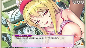 Sフェルクリ 寝室