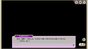 Sフェルクリ 寝室