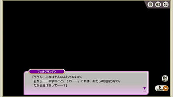 Sフェルクリ 寝室