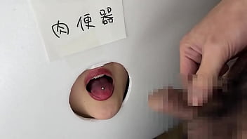 肉便器ちゃんが飲尿チャレンジしてみた 肉便器ちゃんが飲尿チャレンジしてみた