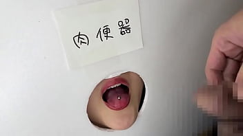 肉便器ちゃんが飲尿チャレンジしてみた 肉便器ちゃんが飲尿チャレンジしてみた