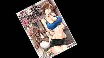 Abuelo confudido coge a su perbertida nieta manga en español