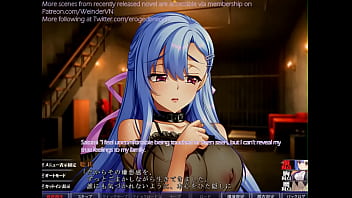 Hentai visual novel