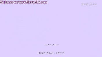 H na gishi the animation