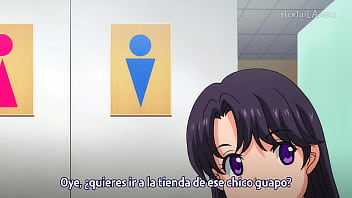 H na gishi the animation