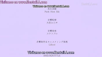 H na gishi the animation