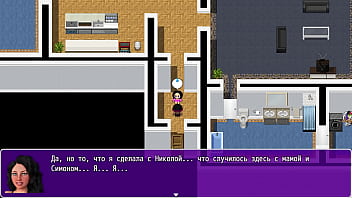 Проходження гри Анжеліка Початок Римейк Частина 12