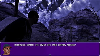 Проходження гри Анжеліка Початок Римейк Частина 12