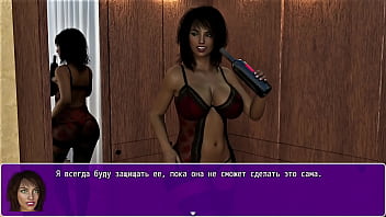 Проходження гри Анжеліка Початок Римейк Частина 12