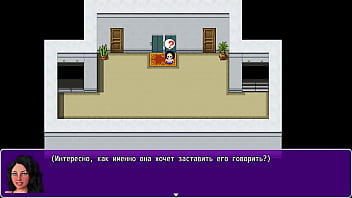 Проходження гри Анжеліка Початок Римейк Частина 12