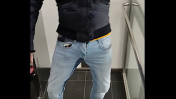 Public Piss thumbnail