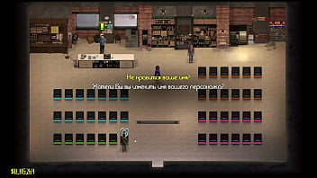 Проходження гри Орден Буття Частина 48