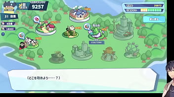 エロゲー エロゲー