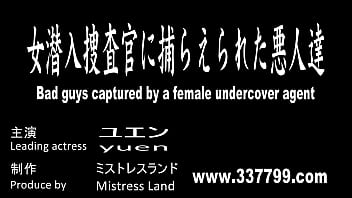 Mistress yuen cbt and hotwax