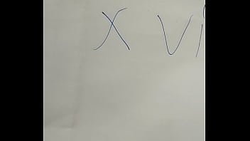 סרטון אימות