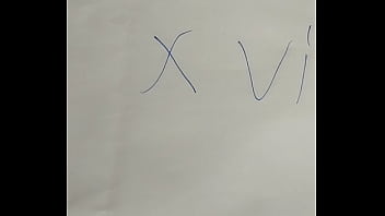 סרטון אימות