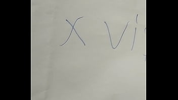 סרטון אימות