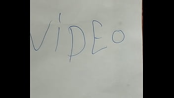 סרטון אימות