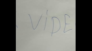 סרטון אימות