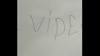 סרטון אימות