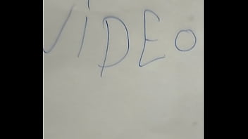 סרטון אימות