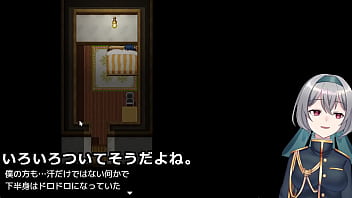 I'm Trapped With The Woman I've Loved Since Birth5 5 thumbnail