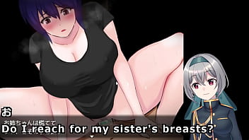 I'm trapped with the woman i've loved since birth 5 5