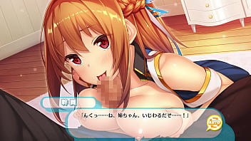 庚 静海④ 庚 静海④