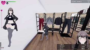 今回は設定できる最大のお〇んぽサイズにしました。