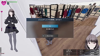 今回は設定できる最大のお〇んぽサイズにしました。