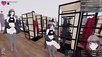 今回は設定できる最大のお〇んぽサイズにしました。