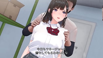 Girl fuck by schoolmates